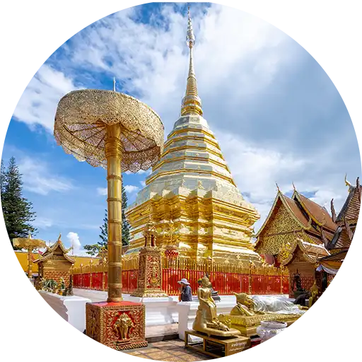 ทัวร์เชียงใหม่