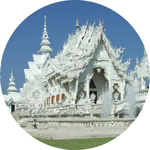 ทัวร์เชียงราย