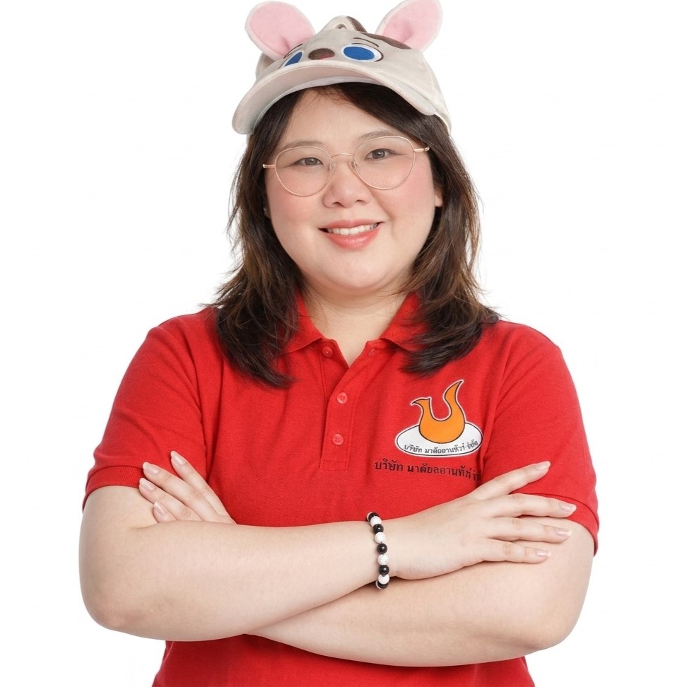 คุณบุ๋ม